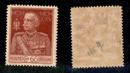 Regno - Posta Ordinaria - 1925 - 60 Cent Giubileo (186c) - Filigrana Lettere - Gomma Originale (30) - Sonstige & Ohne Zuordnung