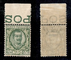 Regno - Posta Ordinaria - 1926 - 25 Cent Floreale (200) - Bordo Di Foglio - Gomma Integra - Ottimamente Centrato (20) - Sonstige & Ohne Zuordnung