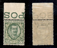 Regno - Posta Ordinaria - 1926 - 25 Cent Floreale (200) - Bordo Di Foglio - Gomma Integra - Ottimamente Centrato (20) - Otros & Sin Clasificación