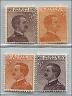 Regno - Posta Ordinaria - 1926 – Michetti (204f+205f) – Serie Completa – I Due Valori Con Decalchi – Gomma Integra (105) - Other & Unclassified