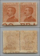 Regno - Posta Ordinaria - 1926 – 60 Cent Michetti (205c) – Coppia Orizzontale Con Dentellatura Inferiore Spostata Sulle  - Sonstige & Ohne Zuordnung