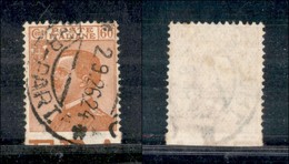 Regno - Posta Ordinaria - 1926 - 60 Cent Michetti (205c) Con Dentellatura Inferiore Spostata In Basso (tosata) Sul Bordo - Altri & Non Classificati