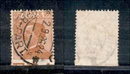 Regno - Posta Ordinaria - 1926 - 60 Cent Michetti (205c) Con Dentellatura Inferiore Spostata In Basso (tosata) Sul Bordo - Otros & Sin Clasificación