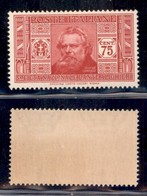 Regno - Posta Ordinaria - 1932 - 75 Cent Dante Alighieri (309) - Gomma Integra Bicolore (50) - Sonstige & Ohne Zuordnung