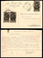 Regno - Posta Ordinaria - Cartolina Affrancata Con Tre 10 Cent Decennale Fiume (350) Da Apricena A Bari Del 29.3.31 - Altri & Non Classificati