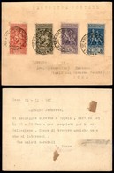 Regno - Posta Ordinaria - Tito Livio (458/461) - Serie Completa Su Cartolina FDC Per Citta - Roma 13.12.41 - Sonstige & Ohne Zuordnung