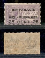 Regno - Posta Aerea - 1917 - 25 Cent Espresso Urgente (2) Non Emesso - Gomma Originale - Otros & Sin Clasificación