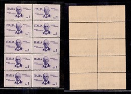 Regno - Posta Aerea - 1934 - 1 Lira Volo Roma Mogadiscio (83) - Blocco Di 10 Valori - Gomma Integra (100+) - Other & Unclassified