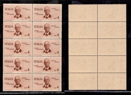 Regno - Posta Aerea - 1934 - 4 Lire Volo Roma Mogadiscio (85) - Blocco Di 10 Valori - Gomma Integra (100+) - Altri & Non Classificati