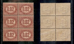 Regno - Servizio - 1875 - 2 Cent (1) - Blocco Di Sei - Gomma Integra - Discreta Centratura (60+) - Otros & Sin Clasificación