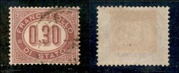 Regno - Servizio - 1875 - 30 Cent (4) - Usato - Ottimamente Centrato - Other & Unclassified