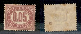 Regno - Servizio - 1875 - 5 Lire (7) - Gomma Originale - Ottimamente Centrato - Leggero Ingiallimento (280) - Sonstige & Ohne Zuordnung