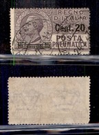 Regno - Posta Pneumatica - 1924/1925 – 20 Cent Su 15 Cent (5) – Usato (140) - Altri & Non Classificati