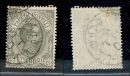 Regno - Pacchi Postali - 1886 - 10 Cent (1) - Usato (150) - Sonstige & Ohne Zuordnung