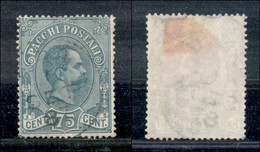 Regno - Pacchi Postali - 1884 - 75 Cent Pacchi Postali (4) - Usato (18) - Altri & Non Classificati