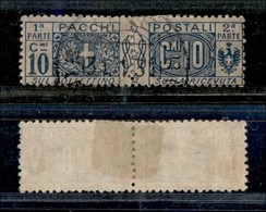 Regno - Pacchi Postali - 1914/1922 - 10 Cent Pacchi Postali Nodi Sabaudi (8) - Usato (30) - Otros & Sin Clasificación