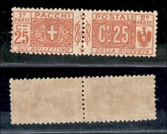Regno - Pacchi Postali - 1914 - 25 Cent (10) - Gomma Integra (75) - Other & Unclassified