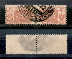 Regno - Pacchi Postali - 1914 - 25 Cent Pacchi Postali (10) - Usato (30) - Altri & Non Classificati