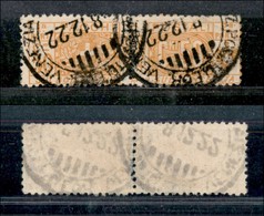 Regno - Pacchi Postali - 1914 - 50 Cent Pacchi Postali (11) - Usato (60) - Altri & Non Classificati