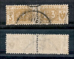 Regno - Pacchi Postali - 1914 - 3 Lire Pacchi Postali (14) - Usato (80) - Sonstige & Ohne Zuordnung