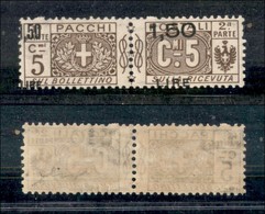 Regno - Pacchi Postali - 1923/1925 - 1.50 Lire Su 5 Cent Pacchi Postali (22a) - Soprastampa Fortemente Spostata In Senso - Other & Unclassified
