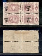 Regno - Pacchi Postali - 1923/1925 - Coppia 3 Su 10 Lire Pacchi Postali (28) - Gomma Integra Su 1 Esemplare (23) - Other & Unclassified