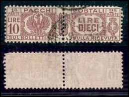 Regno - Pacchi Postali - 1930 - 10 Lire (34) - Usato (80) - Other & Unclassified