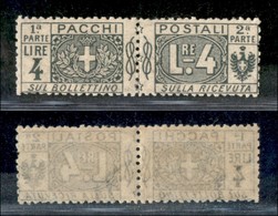 Regno - Pacchi Postali - 1925 - Falso Di Milano - 4 Lire (F15) - Gomma Integra (70) - Sonstige & Ohne Zuordnung