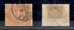 Regno - Segnatasse - 1869 - 10 Cent Segnatasse (2) - Usato A Napoli (100) - Altri & Non Classificati