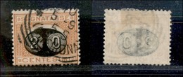 Regno - Segnatasse - 1890/1891 - 20 Cent Su 1 Cent Segnatasse Occhialino (18) - Usato (35) - Altri & Non Classificati