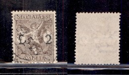 Regno - Segnatasse Per Vaglia - 1924 - 2 Lire (5) - Usato (24) - Altri & Non Classificati