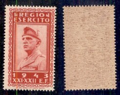 Regno - Posta Militare - 1943 - Regio Esercito - Contrassegno Per Certificati (licenza/congedo) - Gomma Integra (unifica - Other & Unclassified