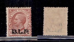 Regno - B.L.P - 1923 - 10 Cent (13) - Gomma Integra Non Originale (senza Gomma 50) - Altri & Non Classificati