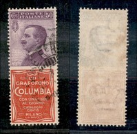 Regno - Francobolli Pubblicitari - 1924/1925 - 50 Cent Columbia (4) - Usato (25) - Other & Unclassified