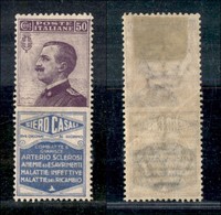 Regno - Francobolli Pubblicitari - 1924/1925 - 50 Cent Siero Casali (15) - Gomma Originale  - Leggera Piega Diagonale (3 - Altri & Non Classificati