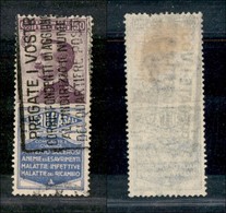 Regno - Francobolli Pubblicitari - 1924/1925 - 50 Cent Siero Casali (15) - Ottimamente Centrato - Usato (75) - Other & Unclassified