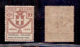 Regno - Enti Parastatali - 1924 - 10 Cent Federaz. Italiana Biblioteche Pop. (34b) - Senza Punto Dopo Pop - Gomma Origin - Otros & Sin Clasificación