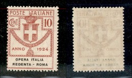 Regno - Enti Parastatali - 1924 – 10 Cent Italia Redenta (47) – Gomma Integra - Otros & Sin Clasificación