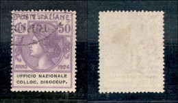 Regno - Enti Parastatali - 1924 – 50 Cent Ufficio Nazionale Colloc. Disoccup. (66) – Usato (70) - Otros & Sin Clasificación