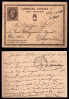 Regno - Interi - S.Giovanni D Asso (pti 6) - Cartolina Postale Per Sinalunga Del 6.6.76 - Altri & Non Classificati