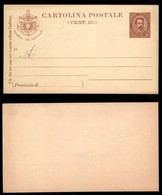 Regno - Interi - 1892 - Cartolina Postale Da 10 Cent Camera Dei Deputati (S5) - Nuova - Other & Unclassified