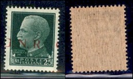 RSI - G.N.R. Brescia - Posta Ordinaria - 1943 - 25 Cent (474/I Fc) - G A Cavallo - Gomma Integra (120) - Altri & Non Classificati