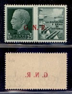 RSI - G.N.R. Brescia - Propaganda Di Guerra - 1943 - 25 Cent Marina (13/IIf) Con Decalco - Gomma Integra (90) - Andere & Zonder Classificatie