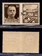 RSI - G.N.R. Brescia - Propaganda Di Guerra - 1943 - 30 Cent Marina (17/IIei) Con Punti Piccoli - Gomma Integra (120) - Altri & Non Classificati