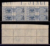 RSI - Pacchi Postali - 1944 - 10 Cent (37) - Quartina Bordo Foglio - Gomma Integra - Altri & Non Classificati