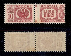 Luogotenenza - Pacchi Postali - 1946 - 10 Lire (64) - Gomma Integra (175) - Sonstige & Ohne Zuordnung