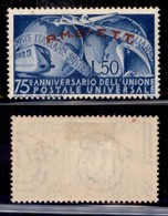 Trieste  - Trieste AMG FTT - Posta Ordinaria - 1949 - 50 Lire UPU (40a) Con Errore Di Stampa - Gomma Originale (100) - Sonstige & Ohne Zuordnung