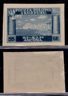 Corpo Polacco - Posta Ordinaria - 1946 - 55 Groszy (2A) Non Dentellato - Gomma Integra (vetrificata In Angolo) - Altri & Non Classificati