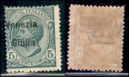 Occupazioni I Guerra Mondiale - Venezia Giulia - Posta Ordinaria - 1918 - 5 Cent (21 Eac) - Soprastampa A Sinistra - Gom - Sonstige & Ohne Zuordnung
