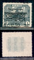 Occupazioni I Guerra Mondiale - Fiume - Segnatasse - 1921 - 30 Cent Su 1 Corona (20 Oa) - Soprastampa In Basso - Usato N - Otros & Sin Clasificación